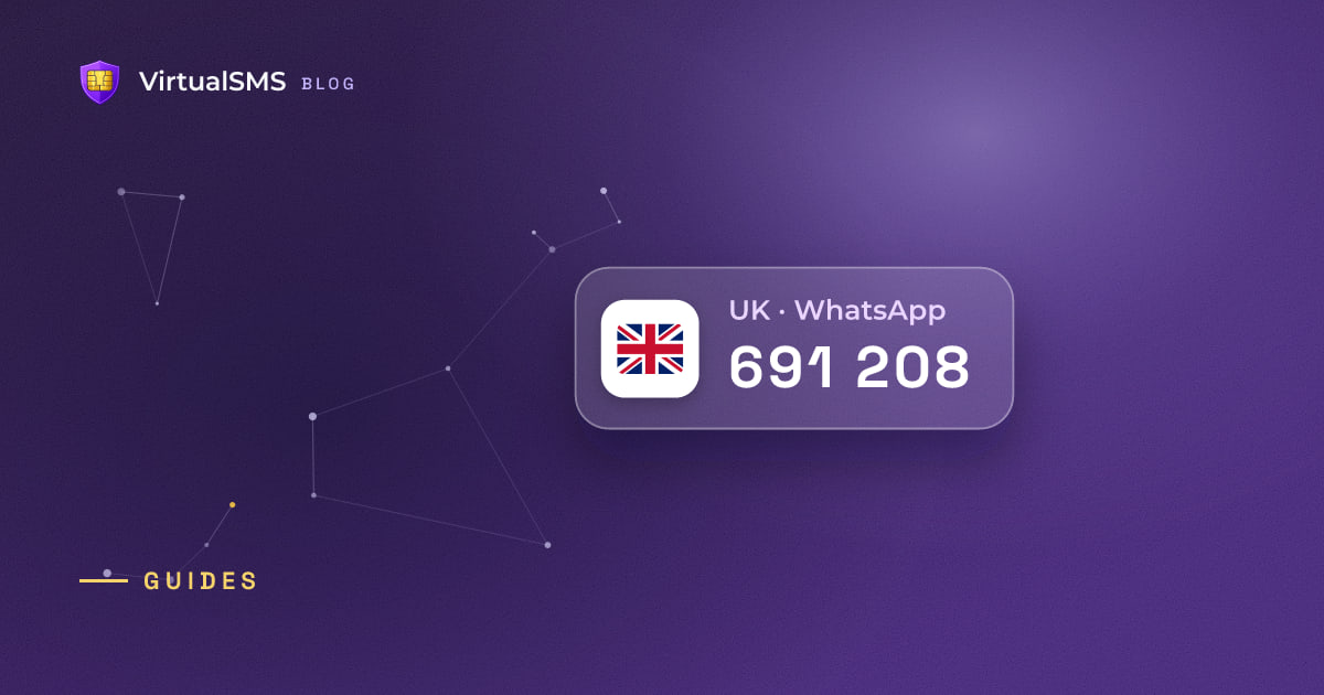 Glass SMS notification chip with the UK flag and a verification code on a constellation purple background