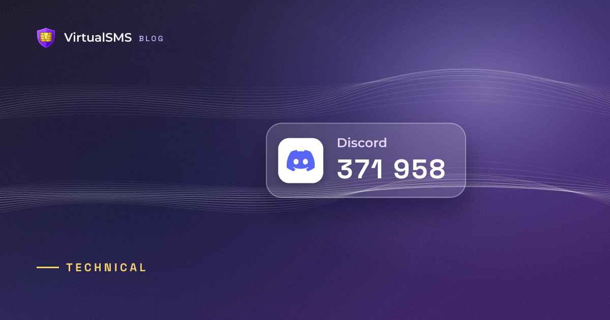 Glass SMS notification chip with the Discord icon and a verification code on a waves purple background