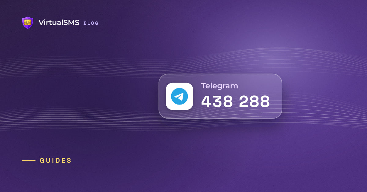 Glass SMS notification chip with the Telegram icon and a verification code on a waves purple background
